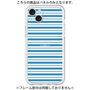 Premium Panel［ Small Border - Blue ］