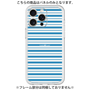 Premium Panel［ Small Border - Blue ］