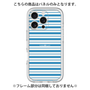 Premium Panel［ Small Border - Blue ］