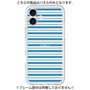 Premium Panel［ Small Border - Blue ］