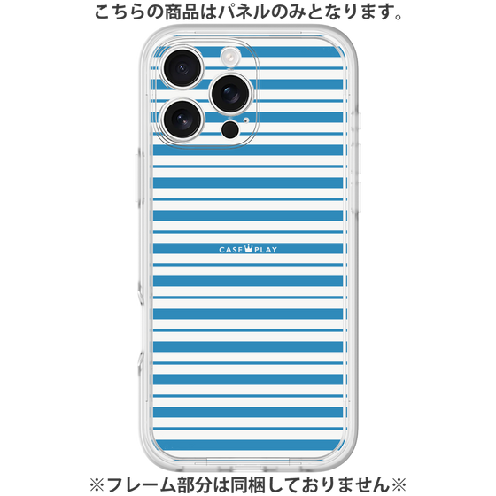 Premium Panel［ Small Border - Blue ］