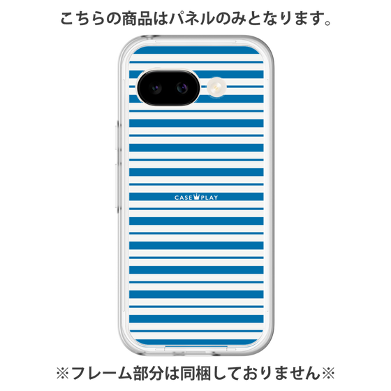 Premium Panel［ Small Border - Blue ］