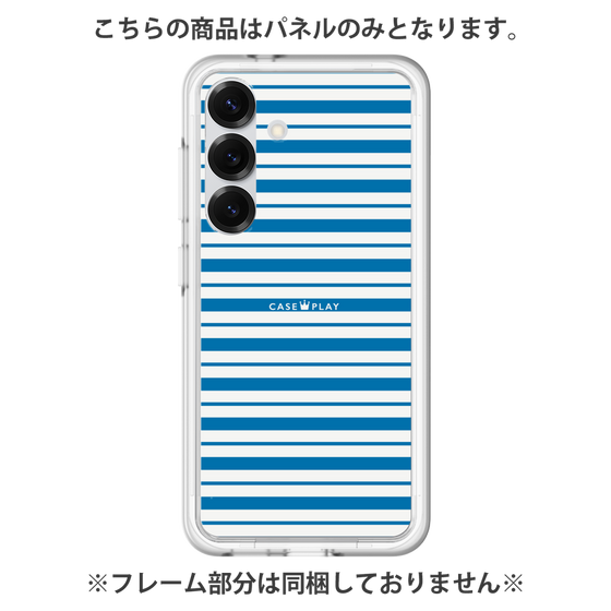 Premium Panel［ Small Border - Blue ］