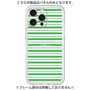 Premium Panel［ Small Border - Green ］