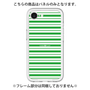 Premium Panel［ Small Border - Green ］