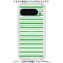Premium Panel［ Small Border - Green ］
