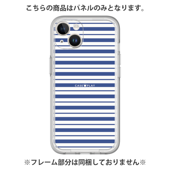 Premium Panel［ Small Border - Navy ］