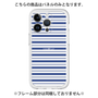 Premium Panel［ Small Border - Navy ］