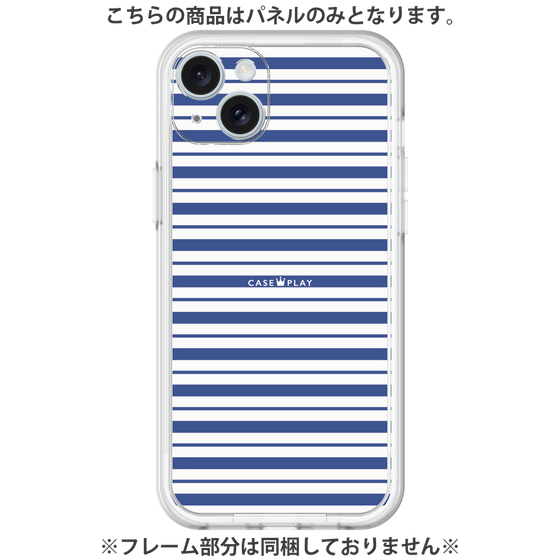 Premium Panel［ Small Border - Navy ］