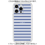 Premium Panel［ Small Border - Navy ］