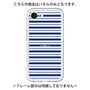 Premium Panel［ Small Border - Navy ］