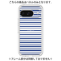Premium Panel［ Small Border - Navy ］