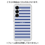 Premium Panel［ Small Border - Navy ］