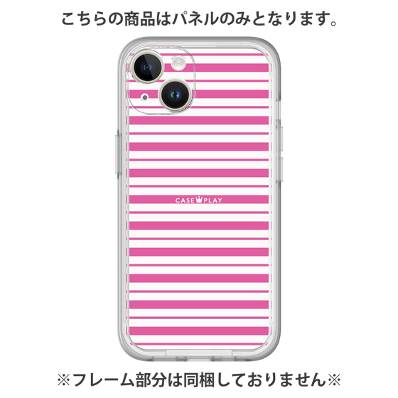Premium Panel［ Small Border - Pink ］