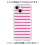 Premium Panel［ Small Border - Pink ］