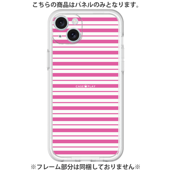 Premium Panel［ Small Border - Pink ］