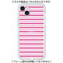 Premium Panel［ Small Border - Pink ］