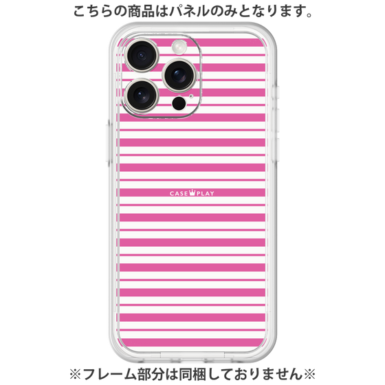 Premium Panel［ Small Border - Pink ］
