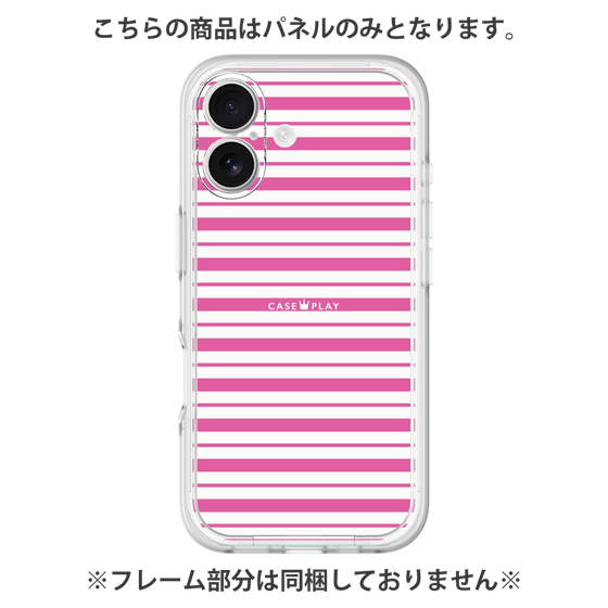 Premium Panel［ Small Border - Pink ］