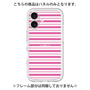 Premium Panel［ Small Border - Pink ］