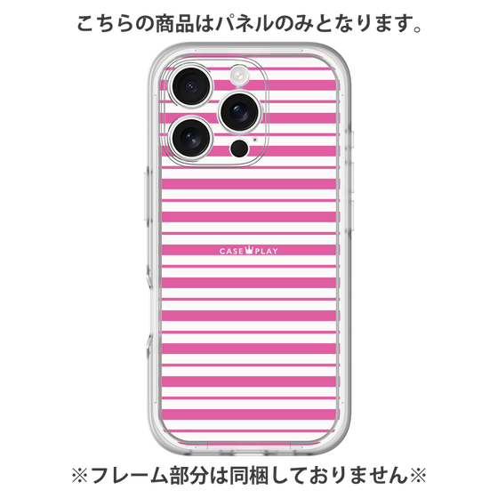 Premium Panel［ Small Border - Pink ］