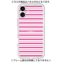 Premium Panel［ Small Border - Pink ］