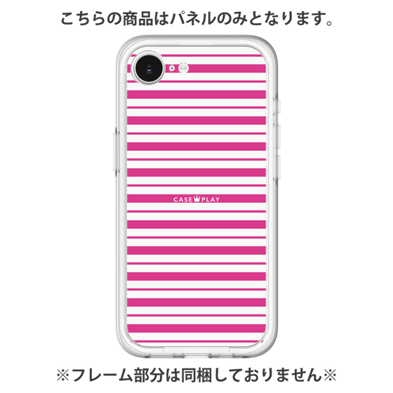 Premium Panel［ Small Border - Pink ］