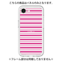 Premium Panel［ Small Border - Pink ］