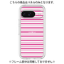 Premium Panel［ Small Border - Pink ］