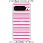 Premium Panel［ Small Border - Pink ］