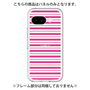 Premium Panel［ Small Border - Pink ］