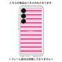 Premium Panel［ Small Border - Pink ］