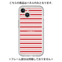 Premium Panel［ Small Border - Red ］