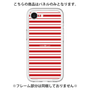 Premium Panel［ Small Border - Red ］