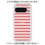 Premium Panel［ Small Border - Red ］