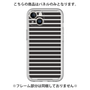 Premium Panel［ Middle Border - Black ］