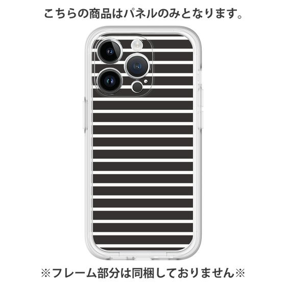 Premium Panel［ Middle Border - Black ］