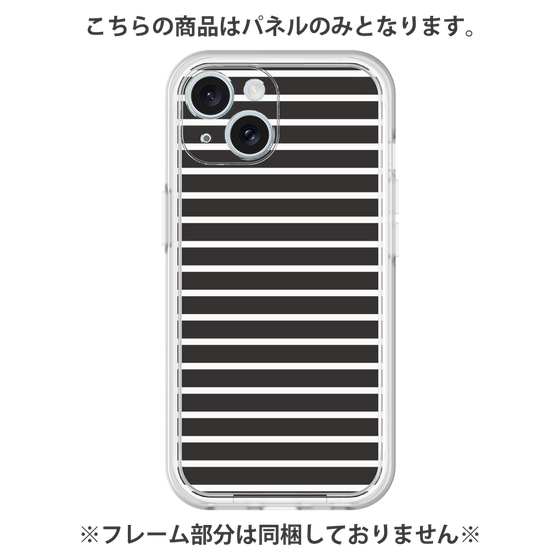 Premium Panel［ Middle Border - Black ］
