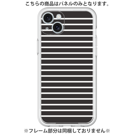 Premium Panel［ Middle Border - Black ］