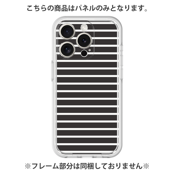 Premium Panel［ Middle Border - Black ］