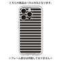 Premium Panel［ Middle Border - Black ］