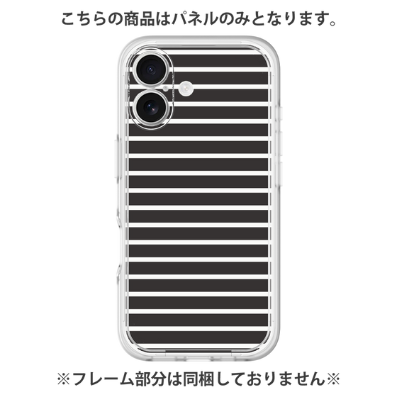 Premium Panel［ Middle Border - Black ］