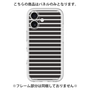 Premium Panel［ Middle Border - Black ］