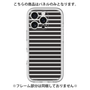 Premium Panel［ Middle Border - Black ］
