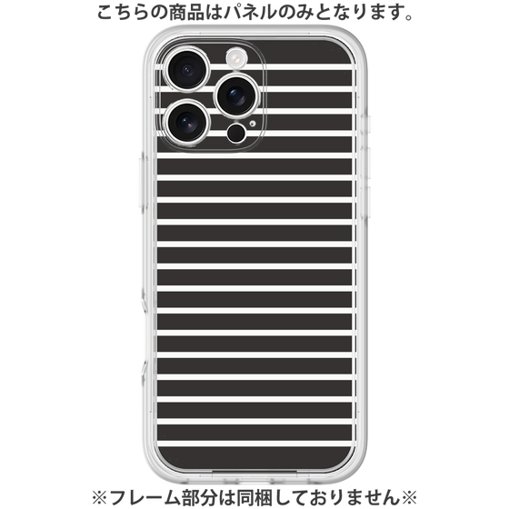 Premium Panel［ Middle Border - Black ］