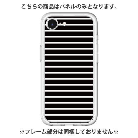 Premium Panel［ Middle Border - Black ］