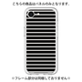 Premium Panel［ Middle Border - Black ］