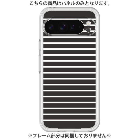 Premium Panel［ Middle Border - Black ］