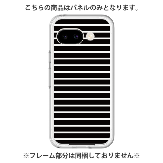 Premium Panel［ Middle Border - Black ］