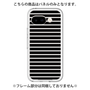 Premium Panel［ Middle Border - Black ］